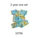 Baby Cele Cotton Newborn Set Short 10796 2-Years (Random)