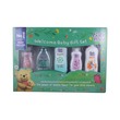 Babi Mild Ultra Mild Pure Natural Gift Set Big Box