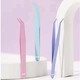 Beauty House XIXI Precision False Eyelash Tweezers 1PC Random