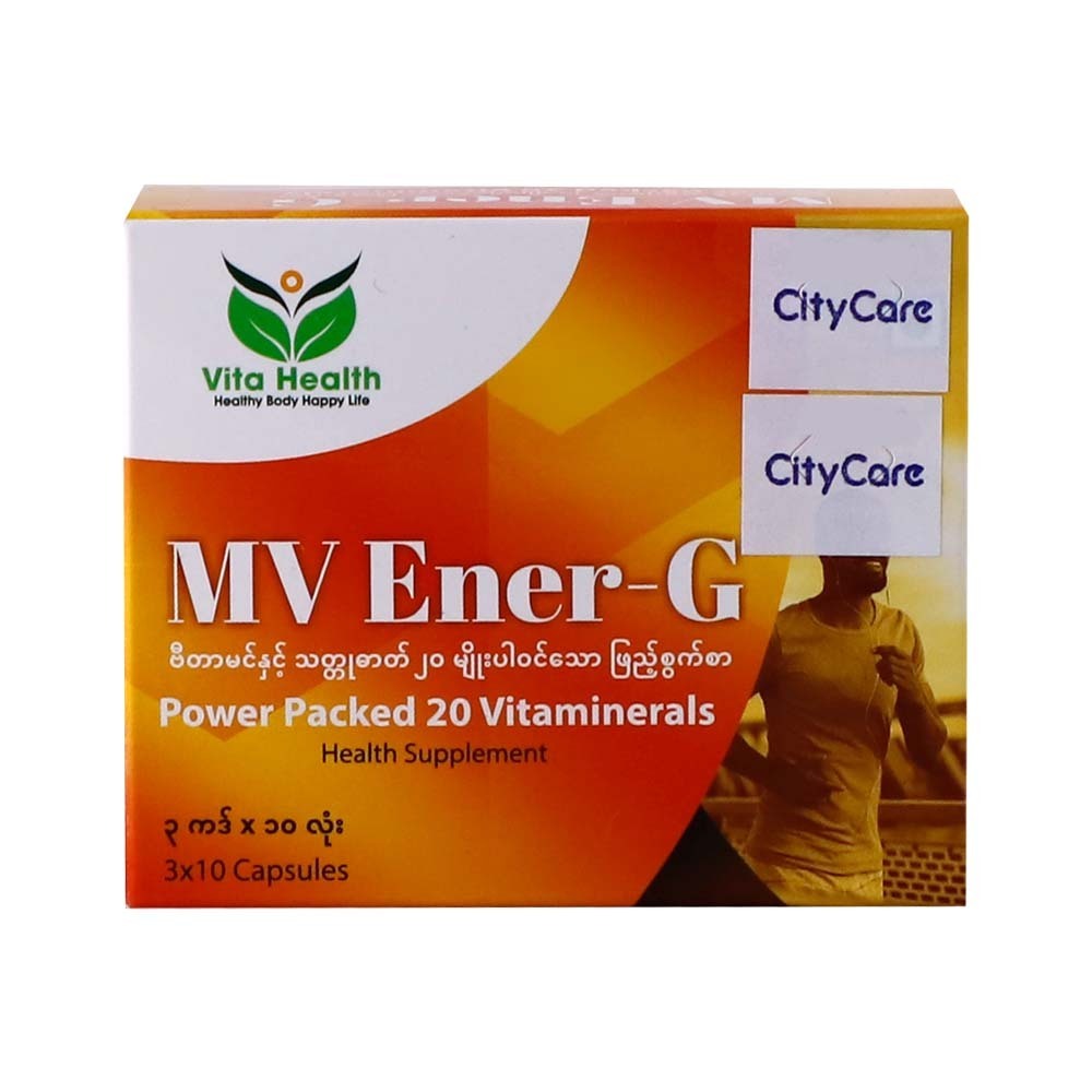 Vita Health Mv Ener-G 10Capsules x3PCS