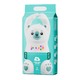Baby Bear Tape Diaper  Small