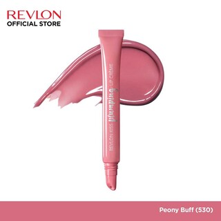 Revlon Kiss Plumping Lip Creme 7.1G  (515-Almond Suede)