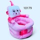 Baby Cele Comfortable Sitting Chair 10179 Pink