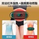 Beauty House Electric Body Slimming Belt