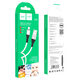 X72 Creator USB To Micro Charging Data Cable/White