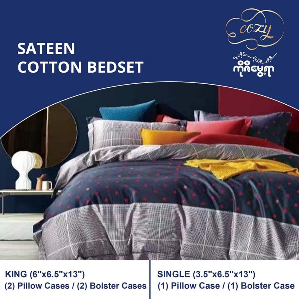 Cozy Sateen Bedsheet 3.5'x6.5'(Single) 004