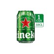 Heineken Beer 33CL (CAN)