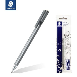 Mechanical Pencil Trip 0.5MM BC1 Light Blue