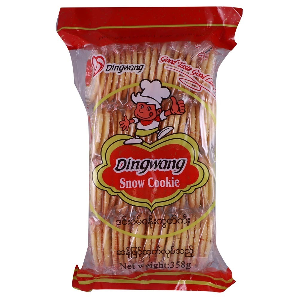 Qs Want Want Rice Cracker 358G