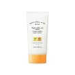 Natural Sun Eco Super Active Sun Cream SPF50+PA++++ 50ML