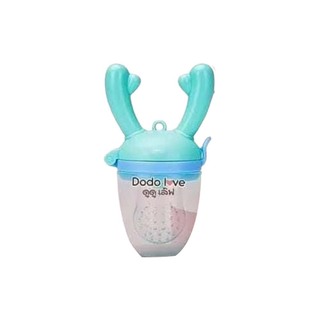 Baby Bite Trauner Pink 10075