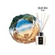 Royal Scent Reed Diffuser Blue Sea 50ML