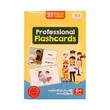 Professional 21 Flashcards (True Learning)