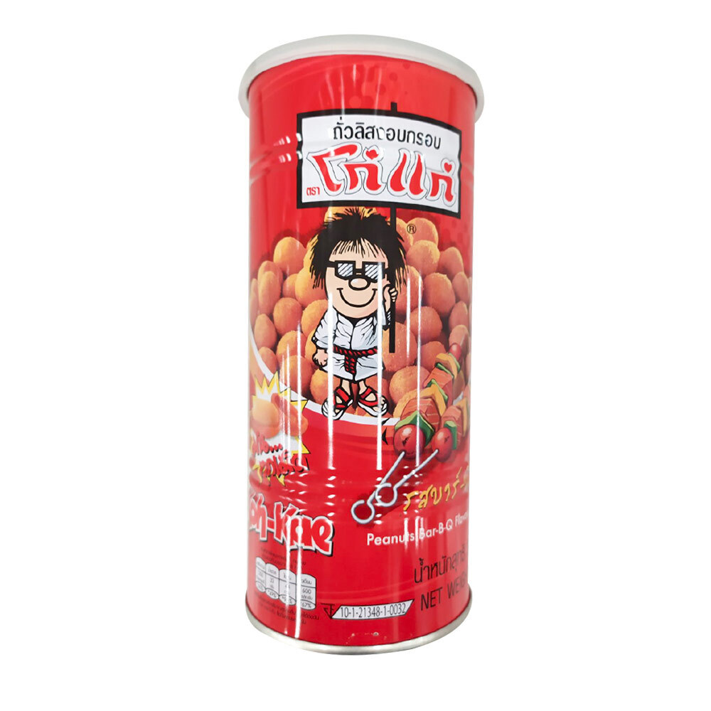 Koh Kae Peanut BBQ Coated 200G