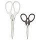 MÄRKBART Scissors Set (2PCS)