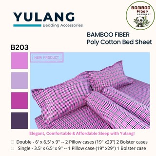 Yulang Bamboo Poly-Cotton Double Bedsheet 5PCS Set BF(D)-B304B