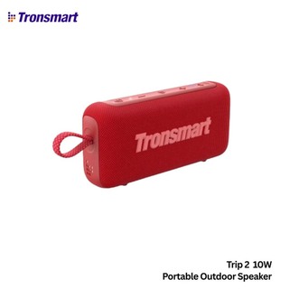 Tronsmart Trip 2 10W Portable Outdoor Speaker (5.3) 24080031Blue
