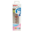 Pigeon Nursing Bottle Glass 240ML NO.4794