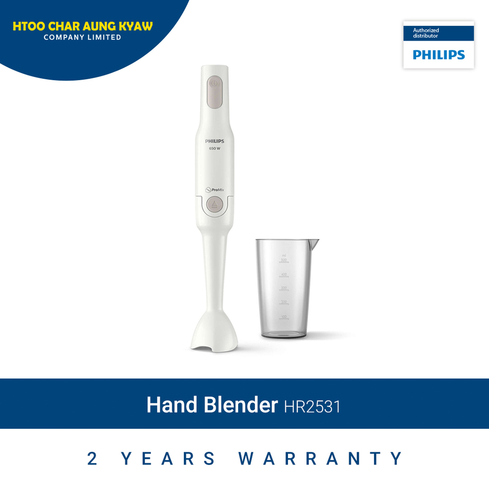 Philips Hand Blender HR2531