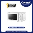 Cornell Microwave CMO-S202BK White