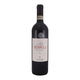 Antinori Peppoli Chianti Classico Red Wine 75CL