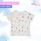 Te Te & Ta Ta T Shirt Short Sleeves & Short Pants White 2 Years (2Pcs/1Set) KTSP-SS101