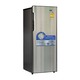 Nikoki Refrigerator NR-195DS Diamond Silver