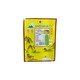 Lashio Shan Shan Hu Jiao Fen 20G (White Pepper)