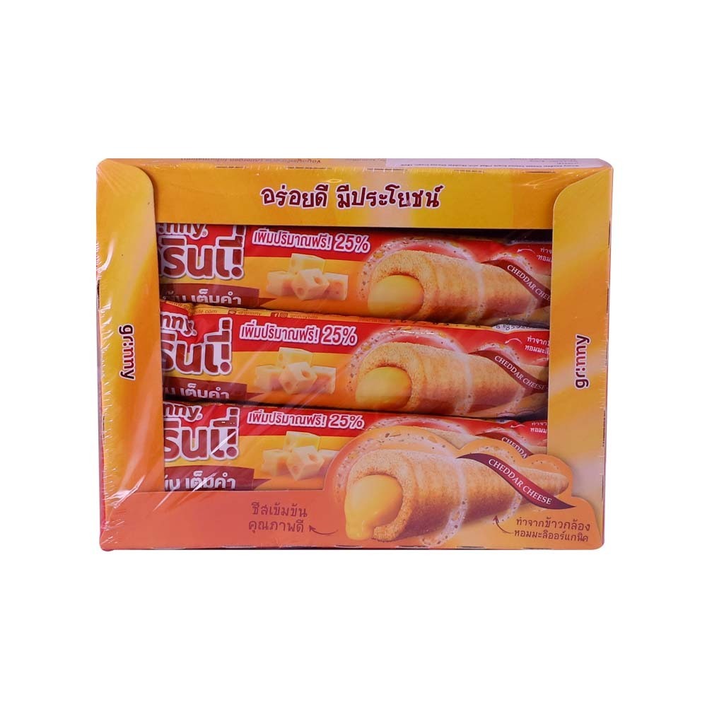 Grinny Cheddar Cheese Coated Snack 12PCS 180G