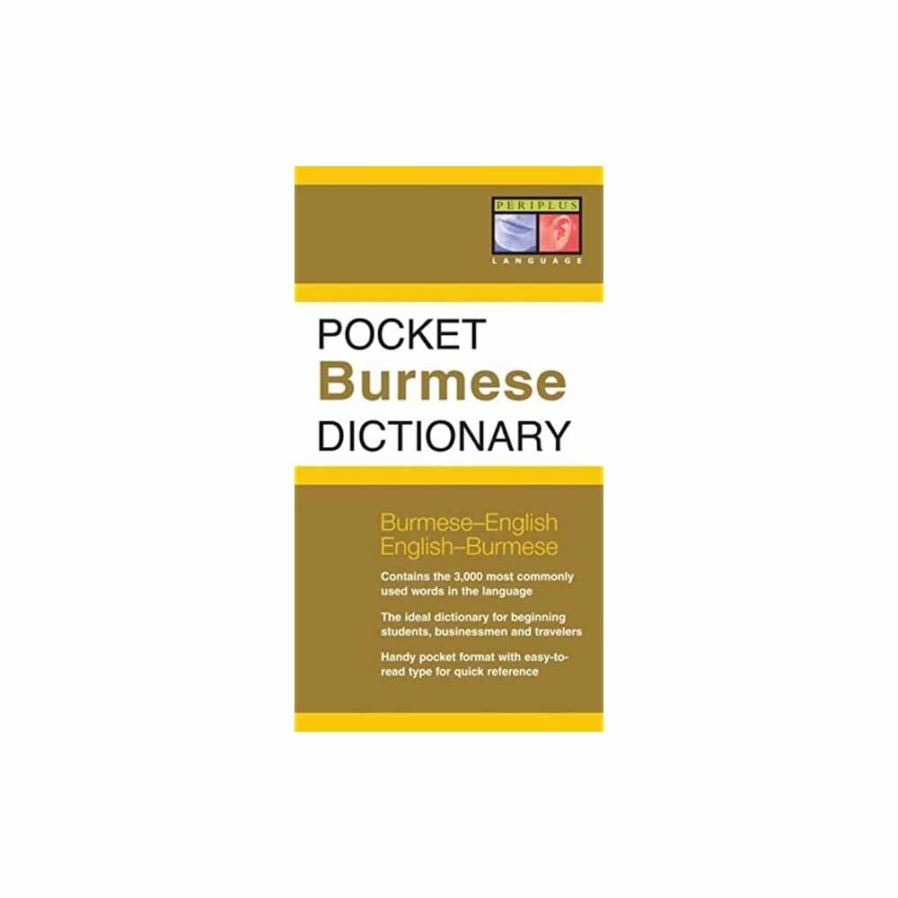 Student`S English Myanmar Pocket Dictionary