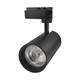 Wellmax Eagle Eye Premium Track Light Black 10W 3000K