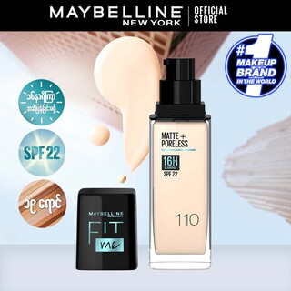 Maybelline Fit Me Matte & Poreless Foundation - 112 Natural Ivory