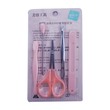 Manicure Set (5PCS)