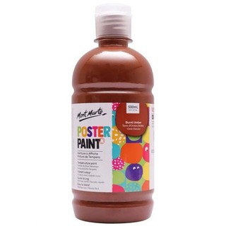 MM Poster Paint 500ML - Purple