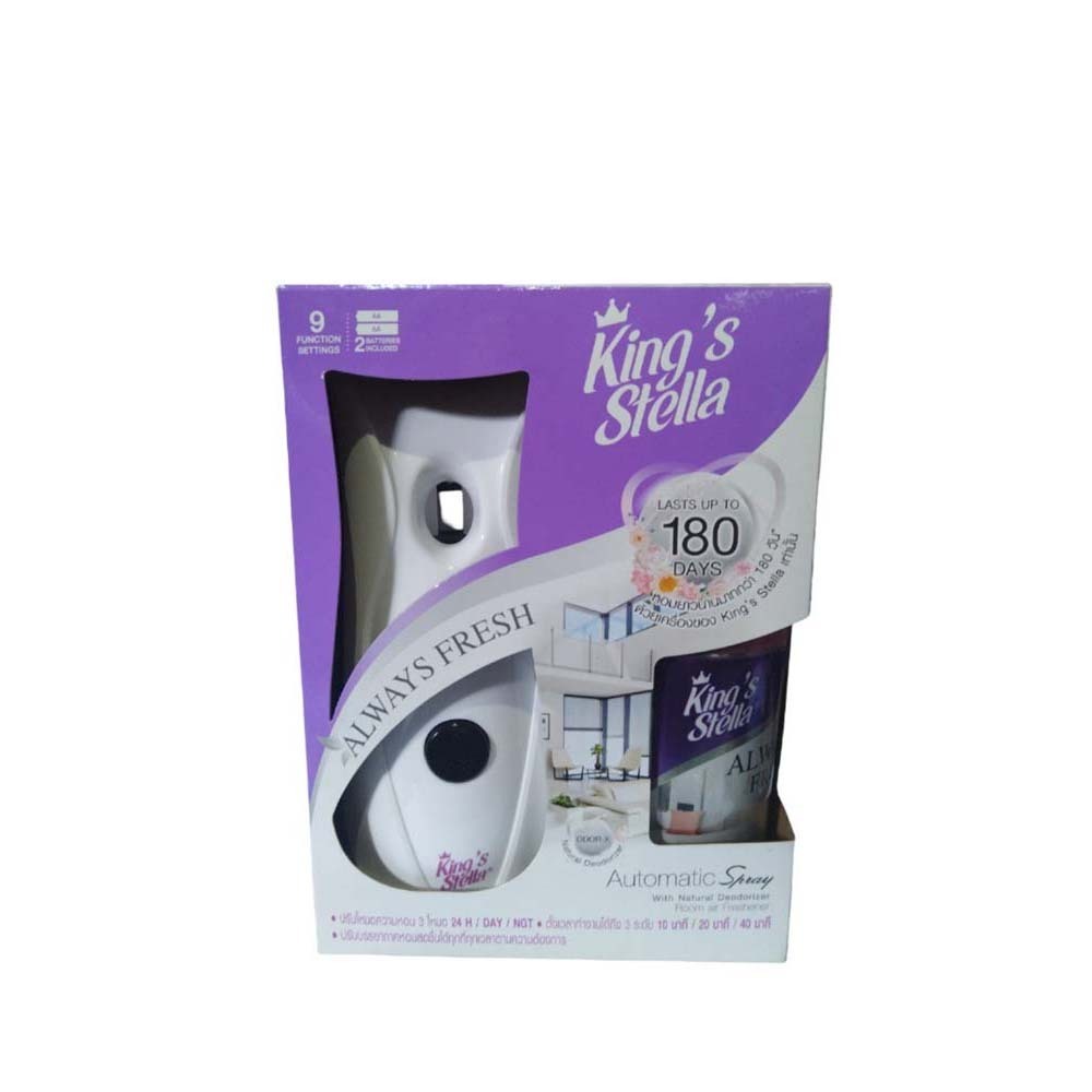 King'S Stella Air Freshener Automatic Spray Refill 280ML