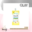 Olay Natural White Light With UV Protection Whitening Cream 7.5G