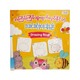 Drawing Book (True Learning)