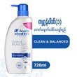 Head&Shoulders Shampoo Anti-Dandruff Clean&Balanced 720ML