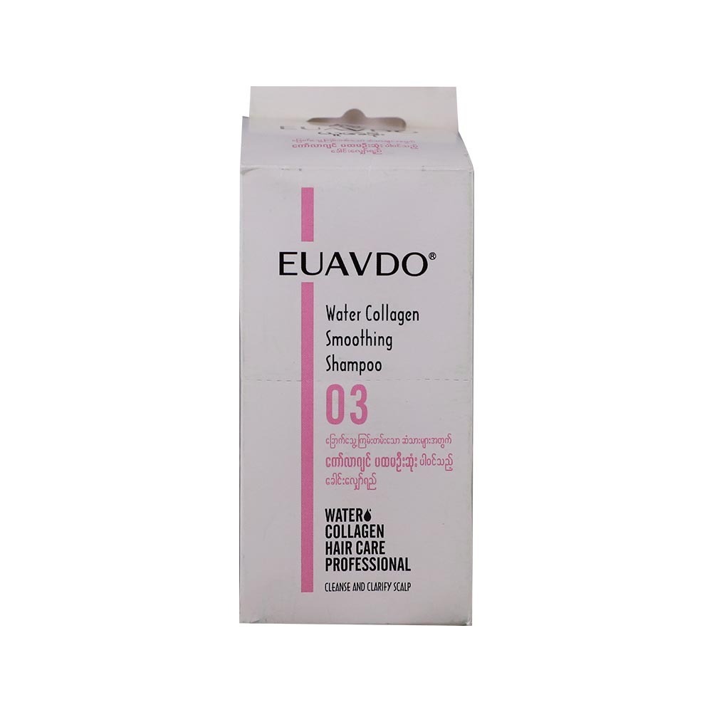 Euavdo Water Collogen Shampoo Smoothing 10MLx12