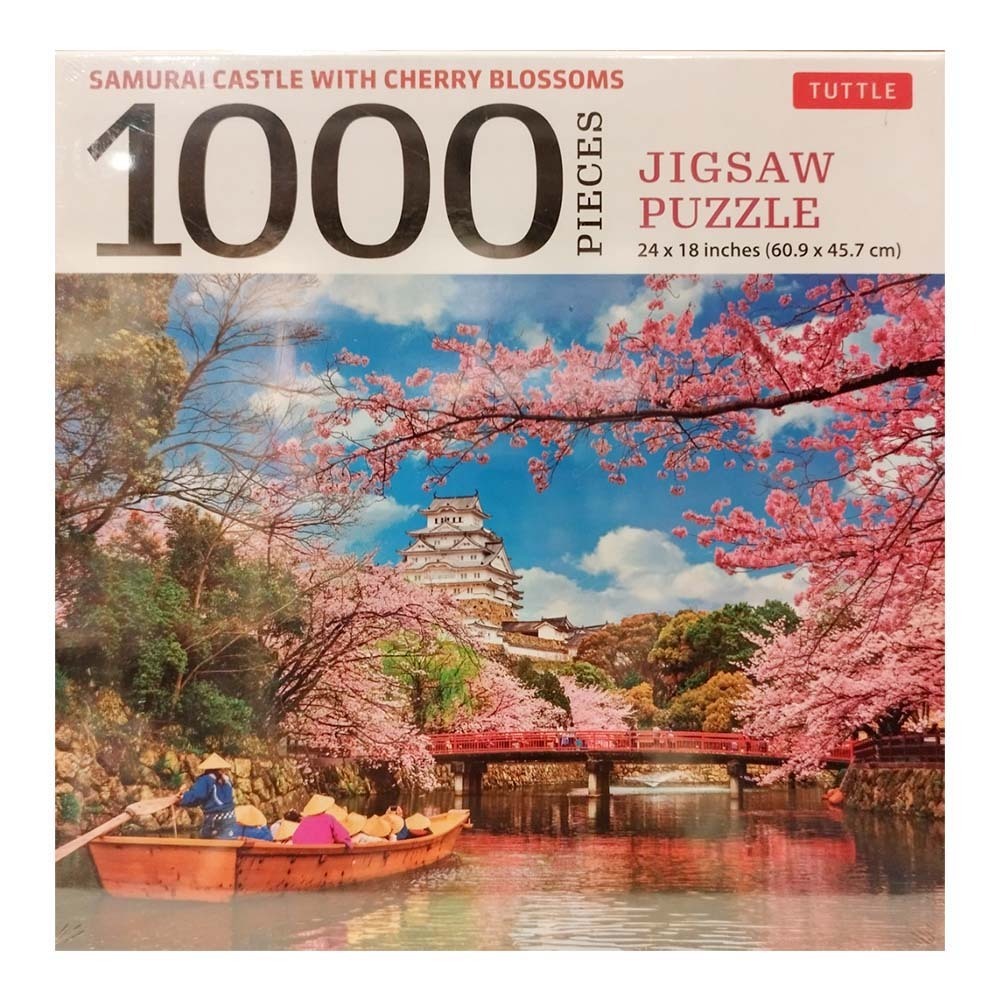 Jigsaw Puzzle Samurai Castle (1000P)