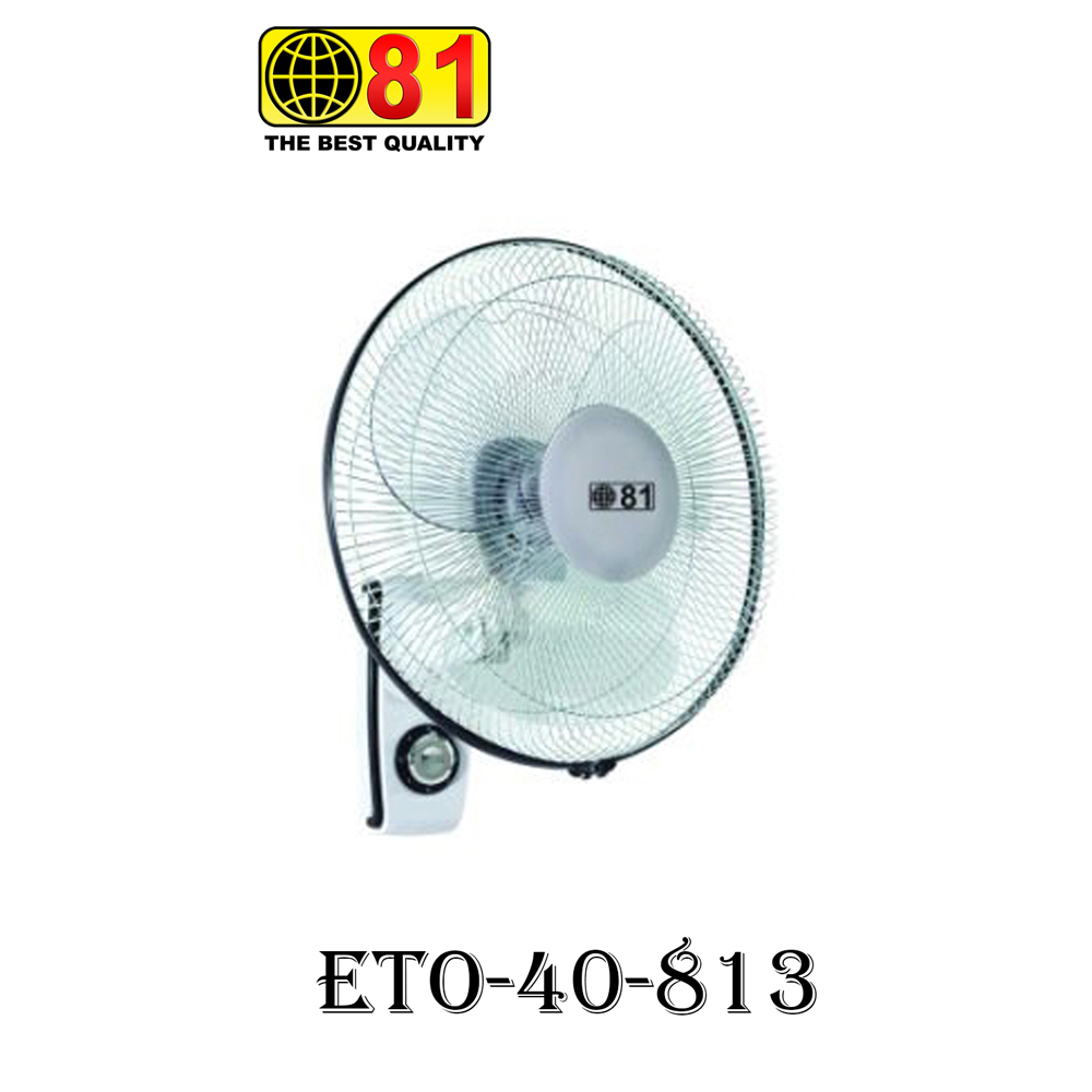 81 Electronic Wall Fan 16" 813