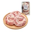 Grape Vine Frozen Beef Belly Roll Slice 100G