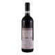 Ilauri Bajo Abruzzi Red Wine 750ML