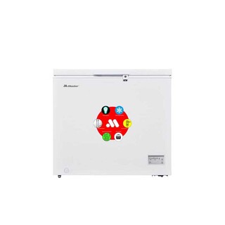 Master Chest Freezer MCF-150ES  White