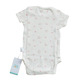 TC2026M Tiny Cozy Baby Comfy Set Rabbit