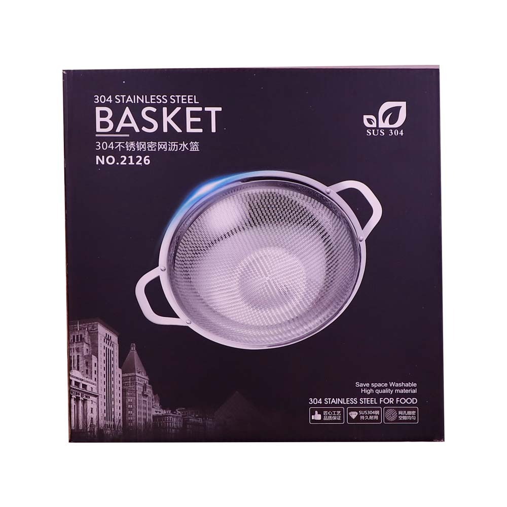 C&E Stainless Steel Strainer 26CM No.30123090