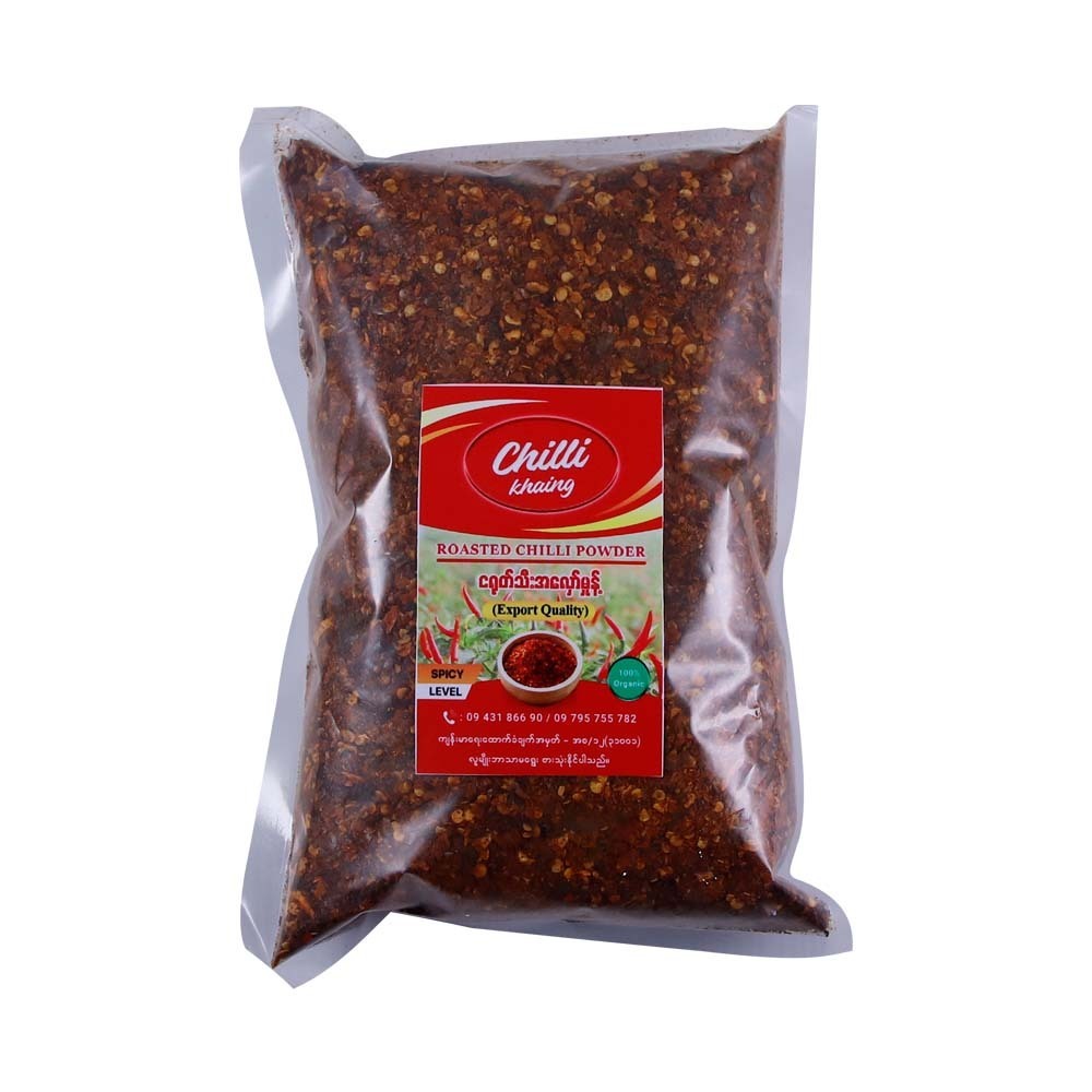 Roasted Chilli Powder (Spicy) 400G