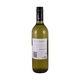 Lindeman`S Cawarra Chardonnay White Wine 750ML