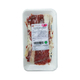 Grape Vine Frozen Beef Brisket Slice 100G