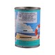 Cici Cat Food Seafood 400G